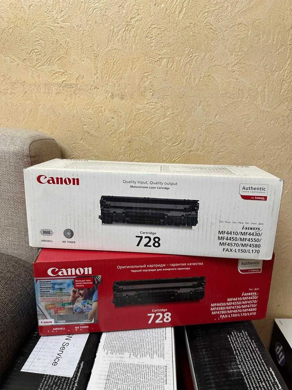 Картриджи оригинальные HP/Canon/Xerox/Epson