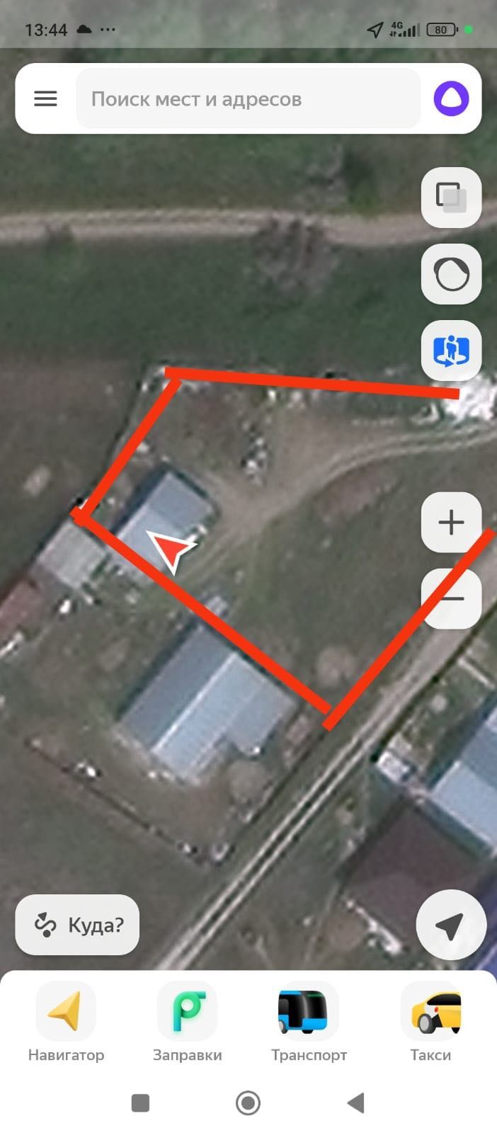 Продам участок с домом на птицефабрике