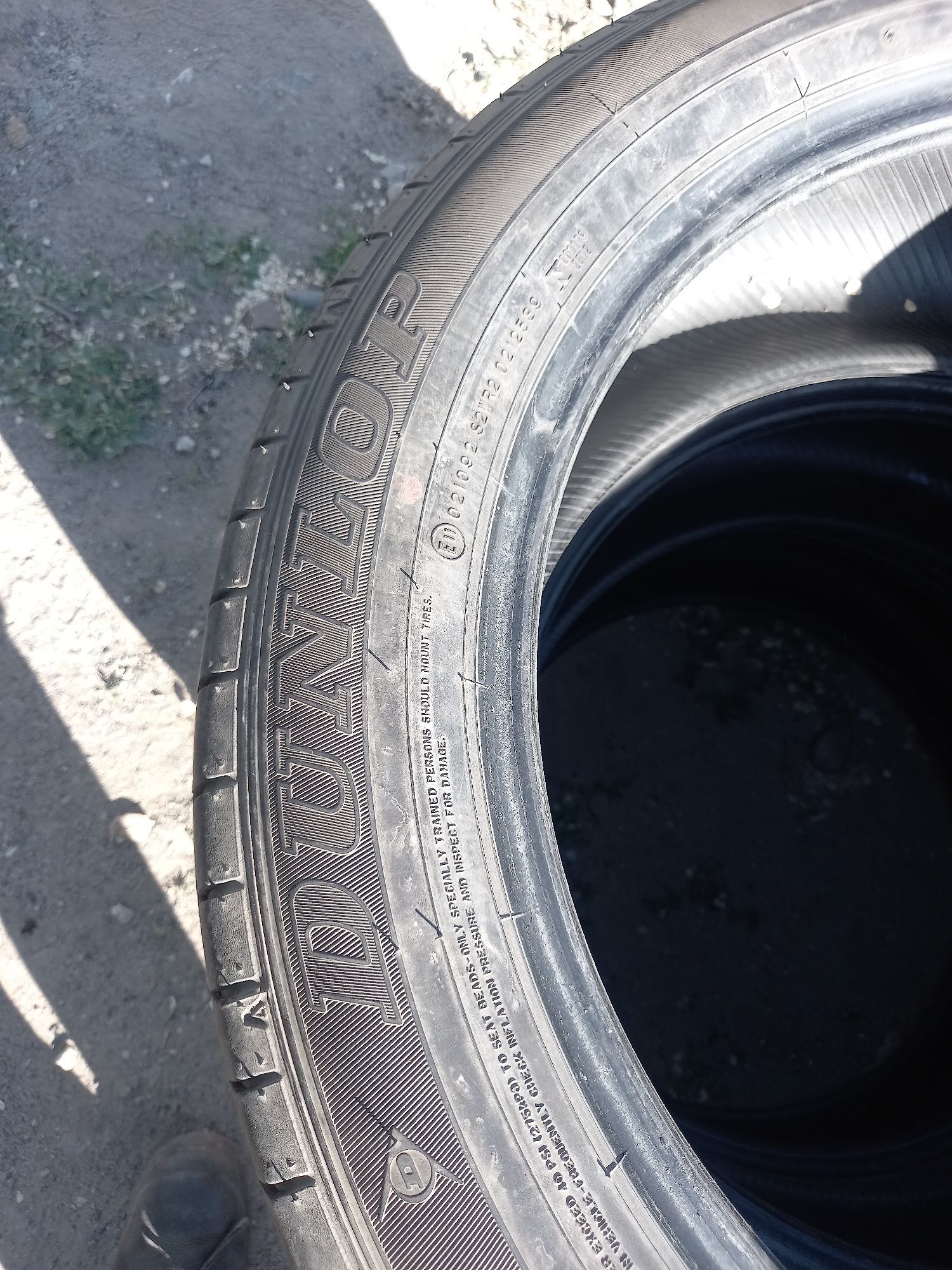Продам летнюю резину Dunlop
