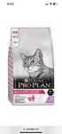 Корм для кошек ProPlan