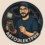 Автоэлектрик актобе