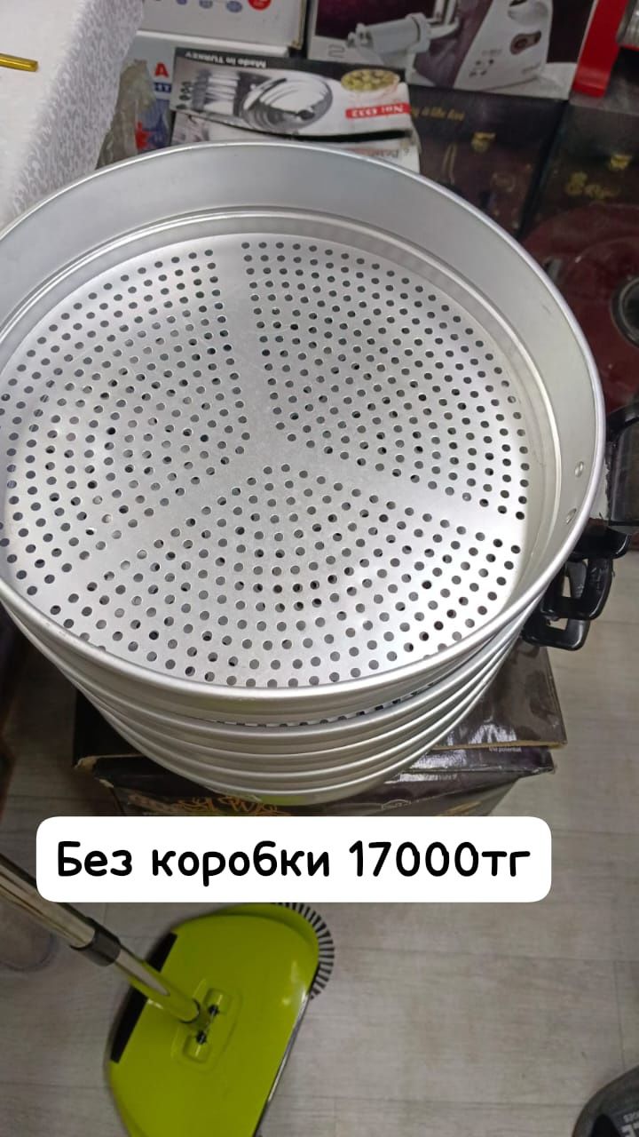 Мантоварки с бесплатной доставкой
