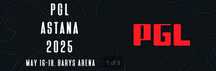 Pgl Astana билеты А11 (red)