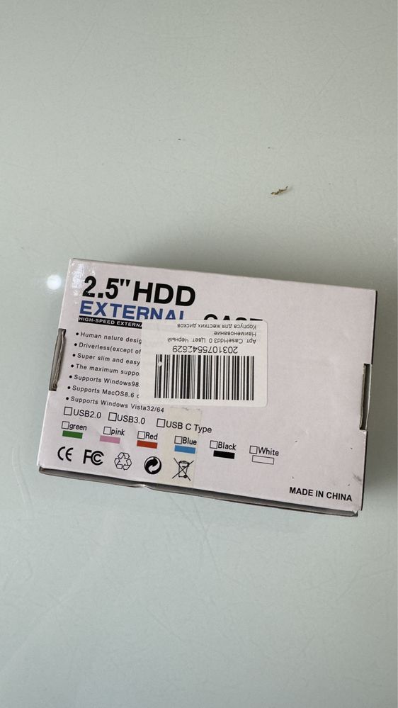 Продам HDD чехол для жеского диска