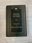 Книги продаются
