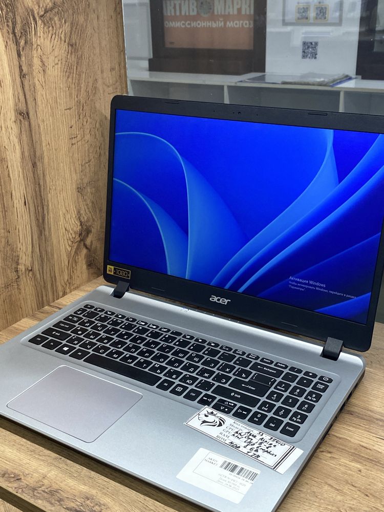 ACER N18W2 •Рассрочка до 1 года• Актив Маркет