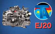 TitanAuto Subaru EJ20 двигатель