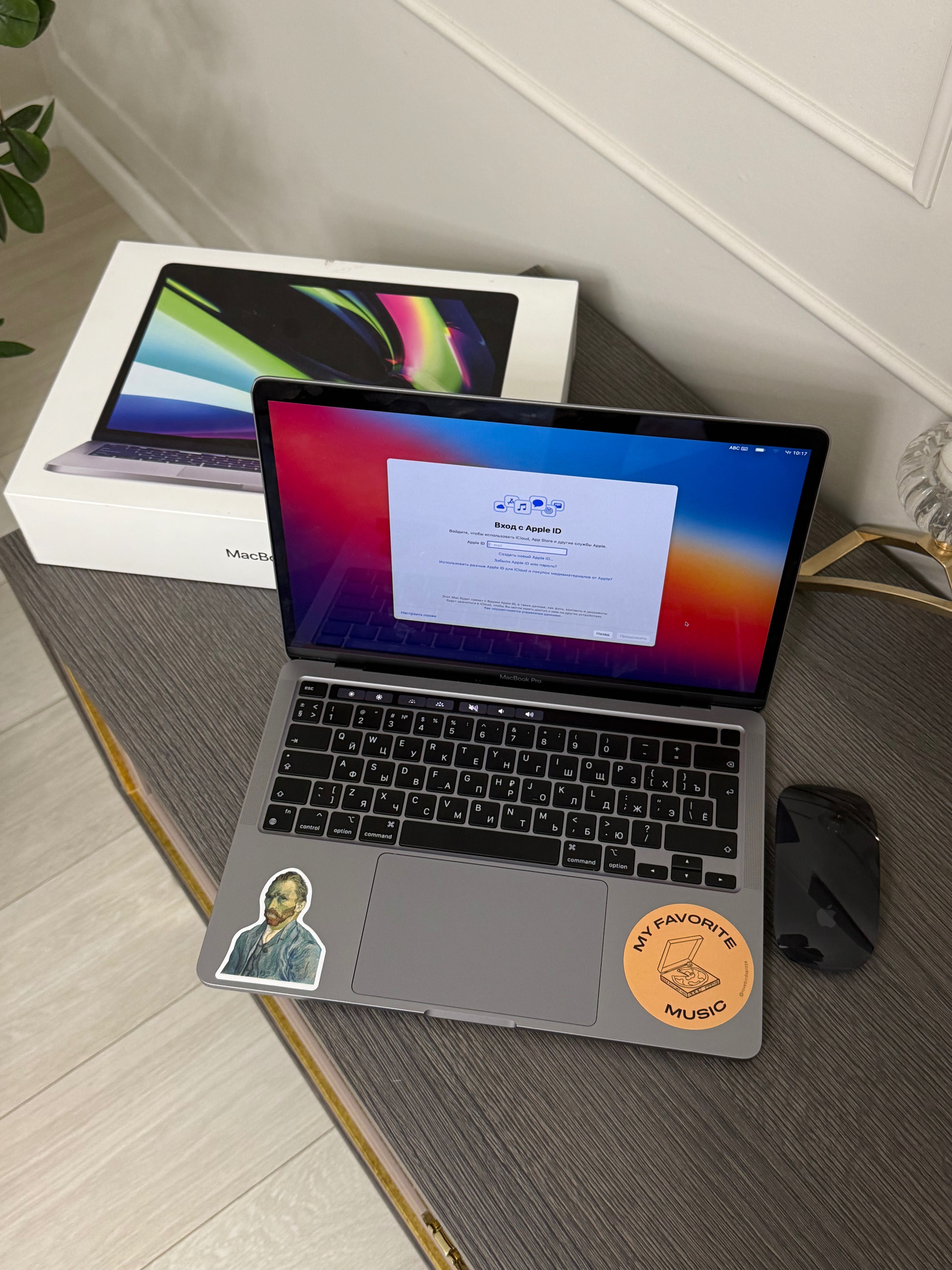 MacBook Pro 13 M1 2020/ 13.3”/ 8GB/ SSD 256GB