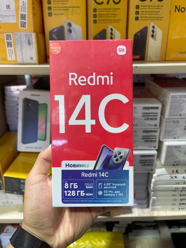 Redmi A5 64gb новый запечат