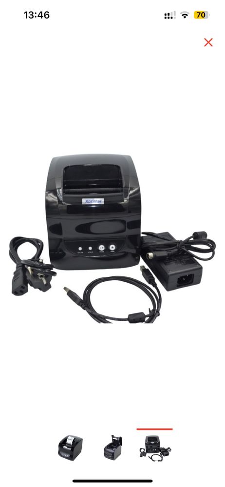 Xprinter 365B 15000