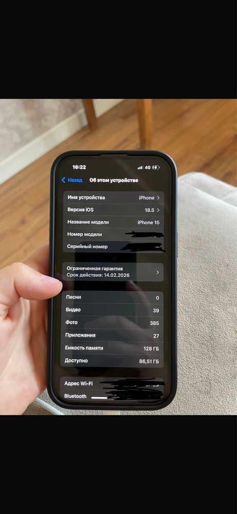 Айфон 15 синий цвет емкость 100% СРОЧНО ОТДАМ