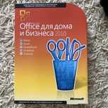 Microsoft office 2010