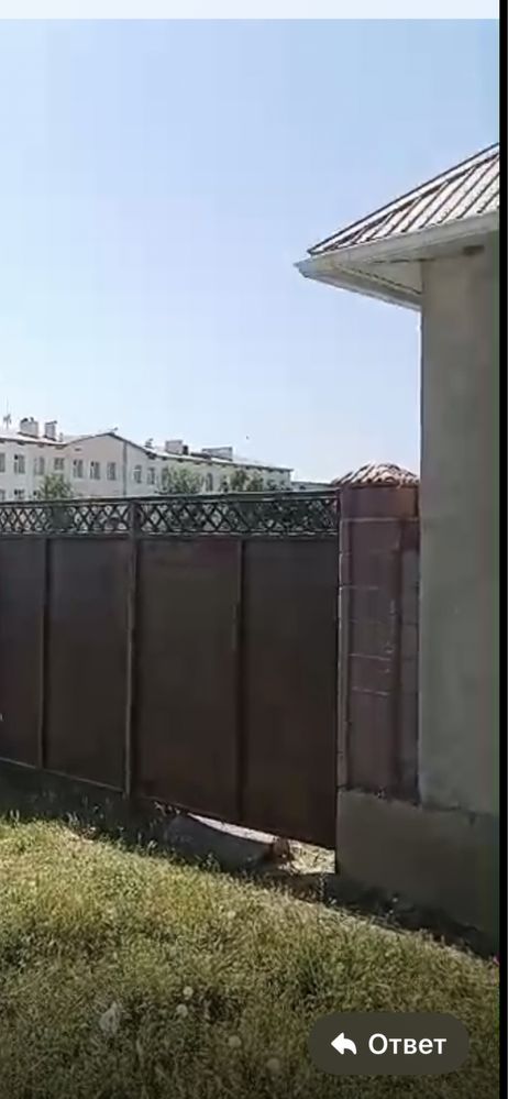 Уй сатылады алып улгеріңіздер!!!