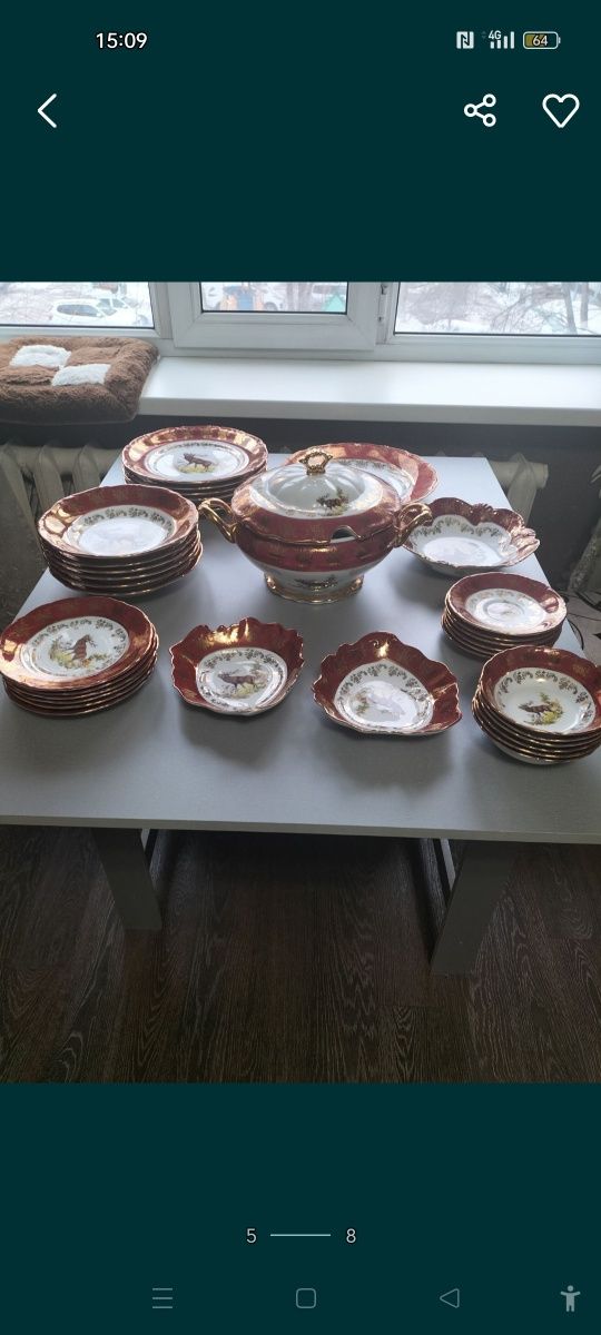 Продам  сервиз столовый Охота бу