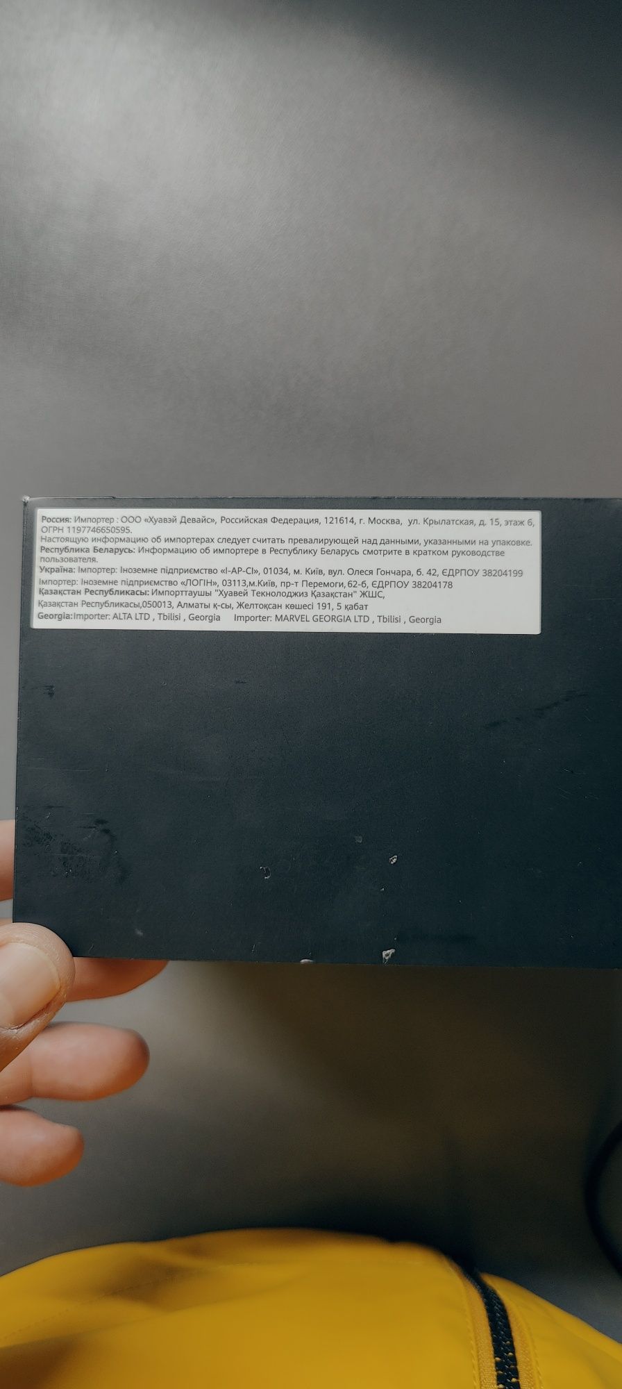 Huawei gt2 pro часы