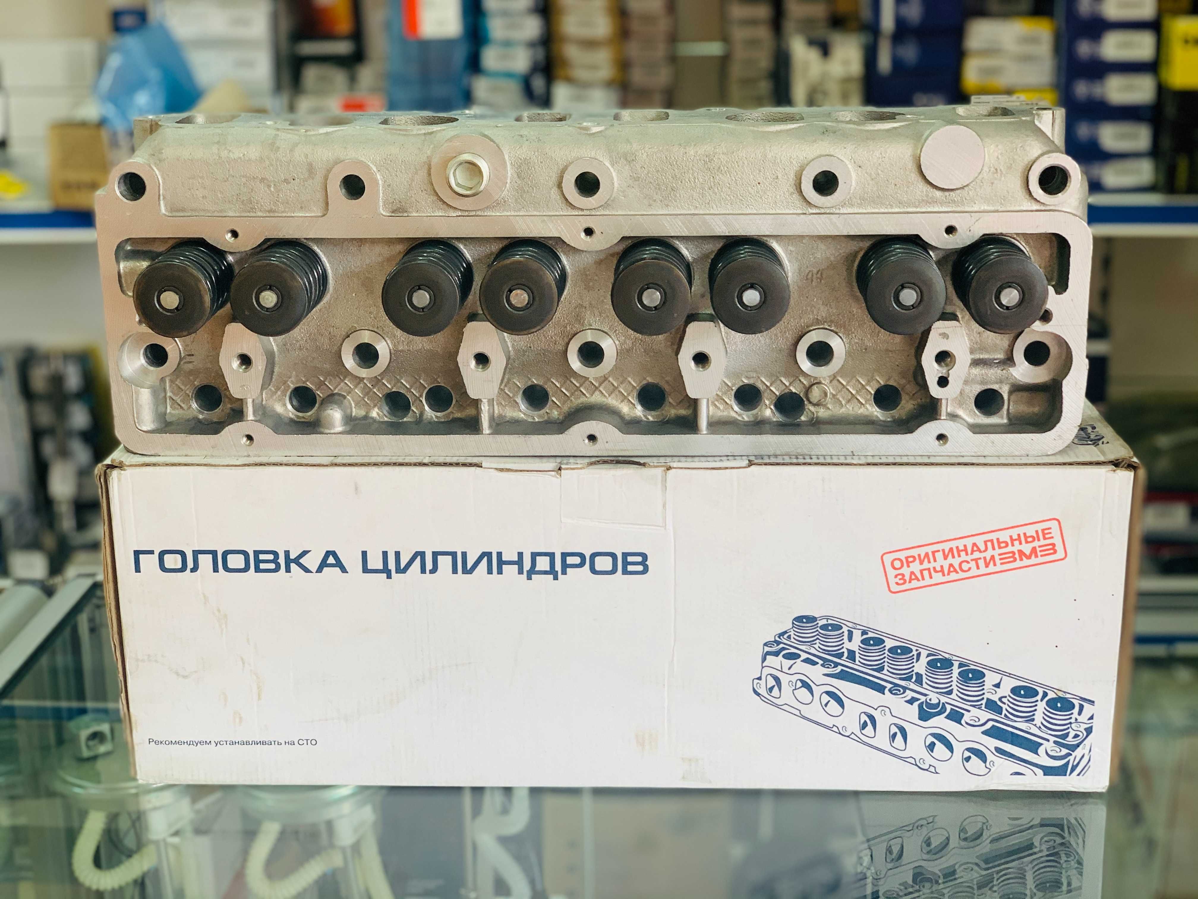 Головка Газель дв.4216 в сборе