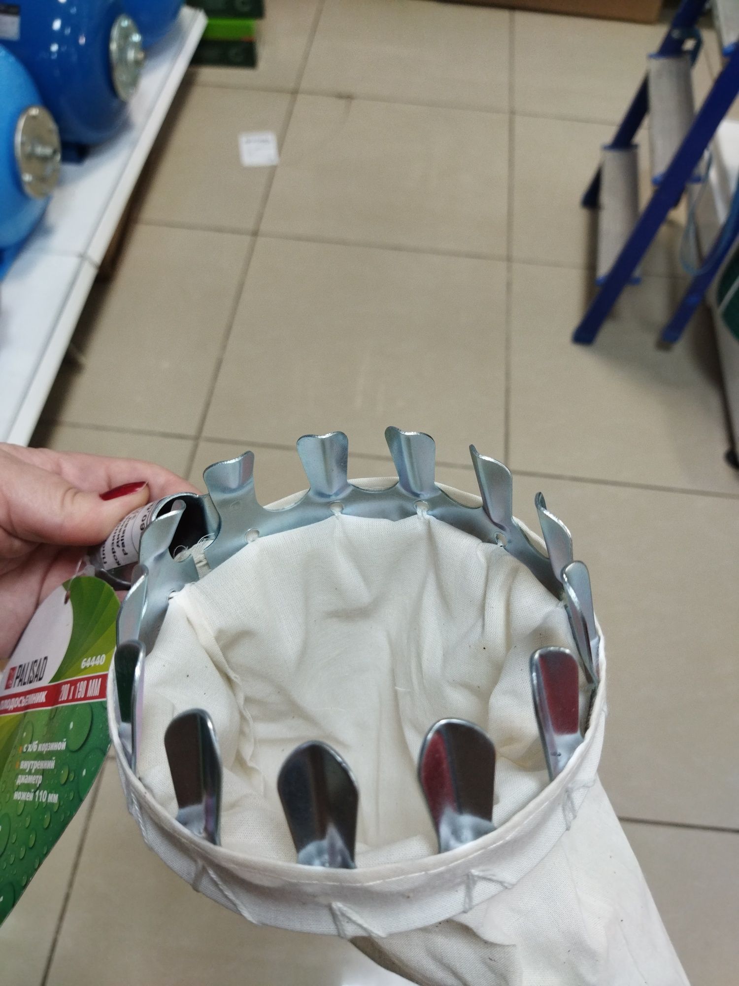 Плодосъемник новый