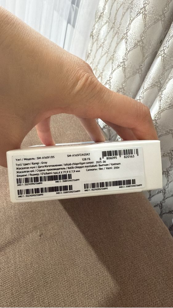 Samsung A16 128 гб