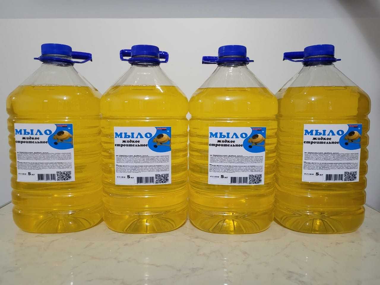 Мыло жидкое строительное 5л - 450тг