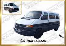Услуги Катафалк круглосуточно