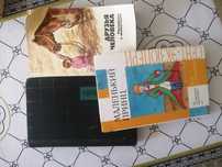 продам книги на английском