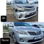 Кузовной ремонт покраска автомобиля полировка кузова ремонт бамперов