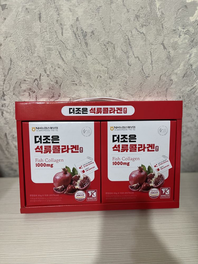 Коллагеновый сироп SamJiWon Baekje Geumsan Red Ginseng Pomegranate