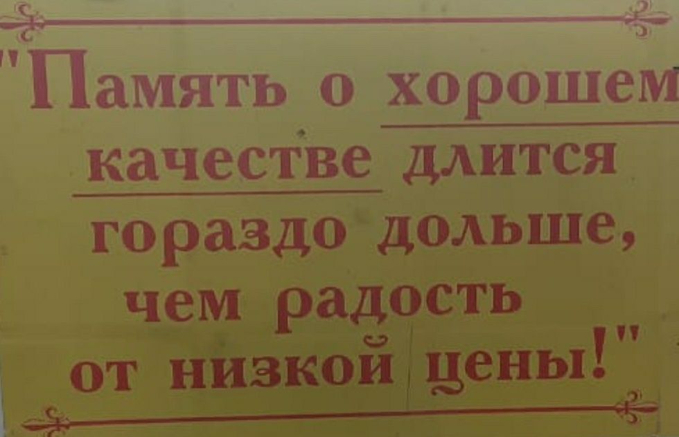 Сантехник, Все виды работ.