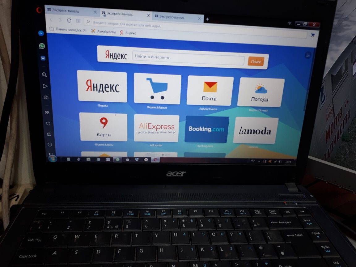 Продам ноутбук acer