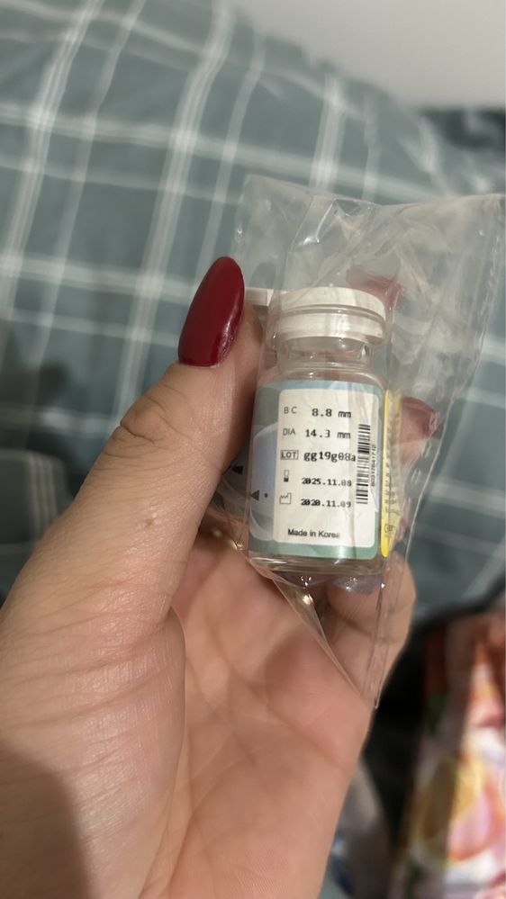 Продам линзу,по диоптриями не соответствует!