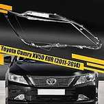 Стекла фар Tойота Камри 50  (Toyota Camry 50)