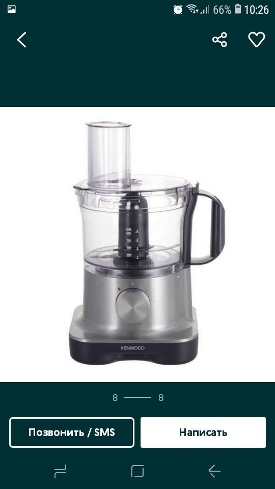 Кухонный  комбайн Kenwood