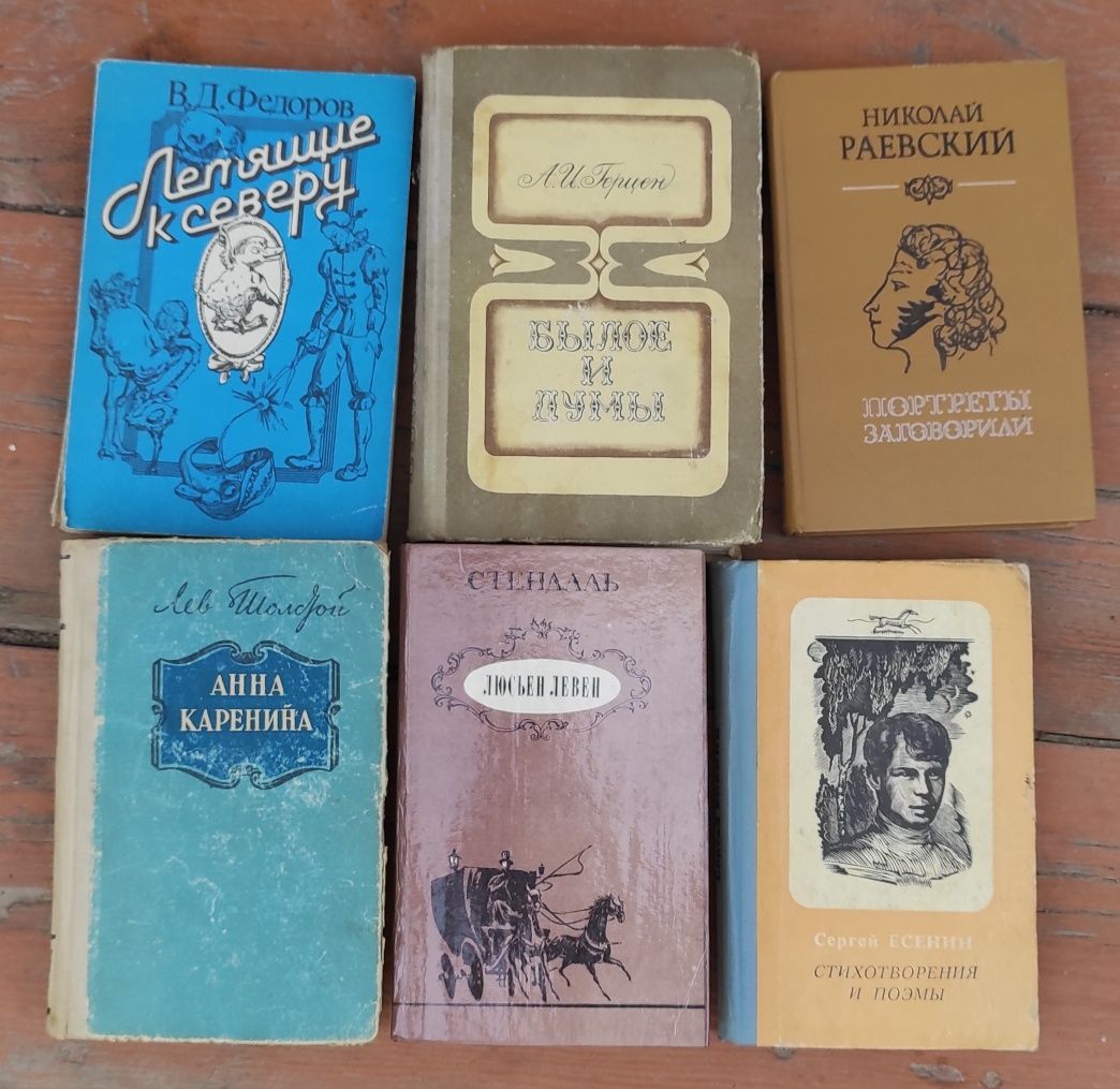 Учебники и другие книги по 500 тг