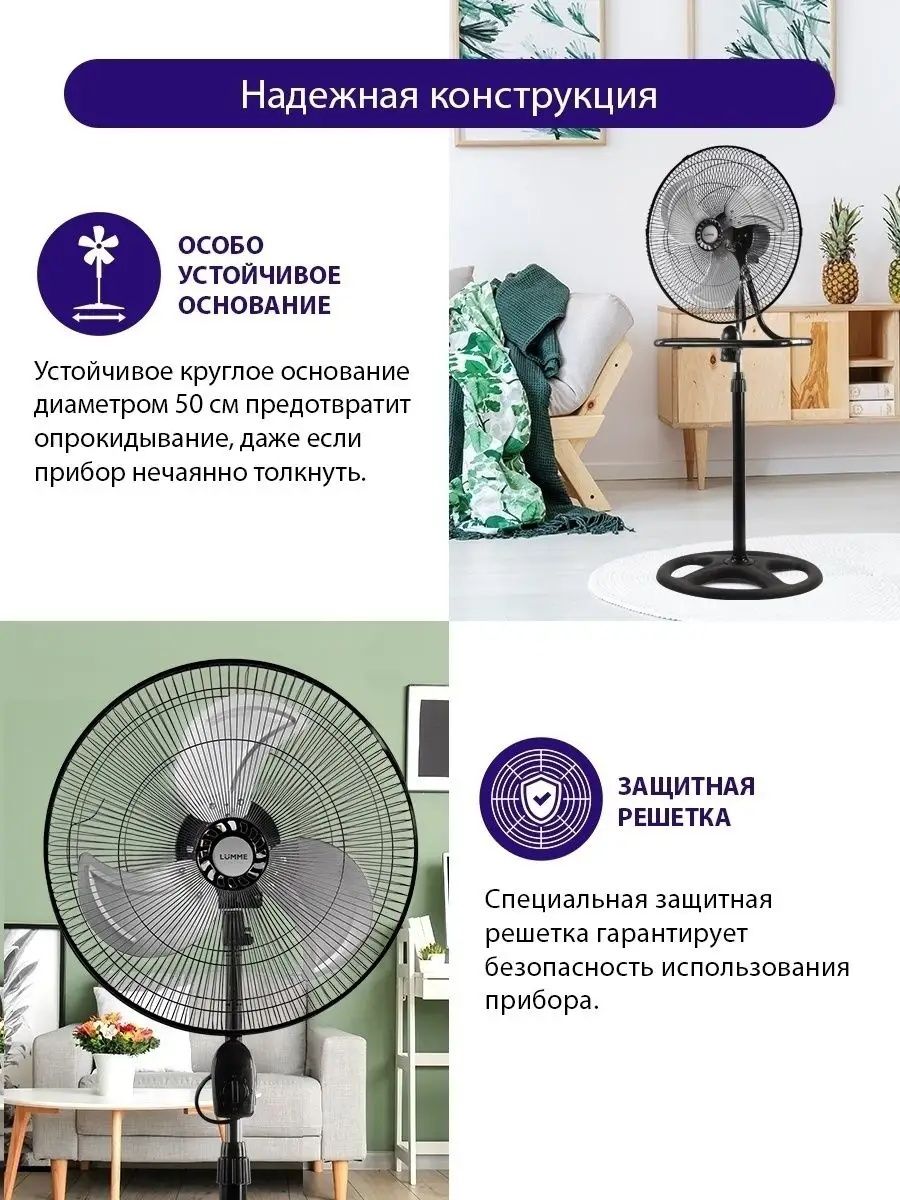 Вентилятор 3в1 алюминивый. Бесплатная доставка