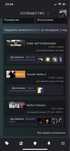 Steam аккаунт с прайм статусом