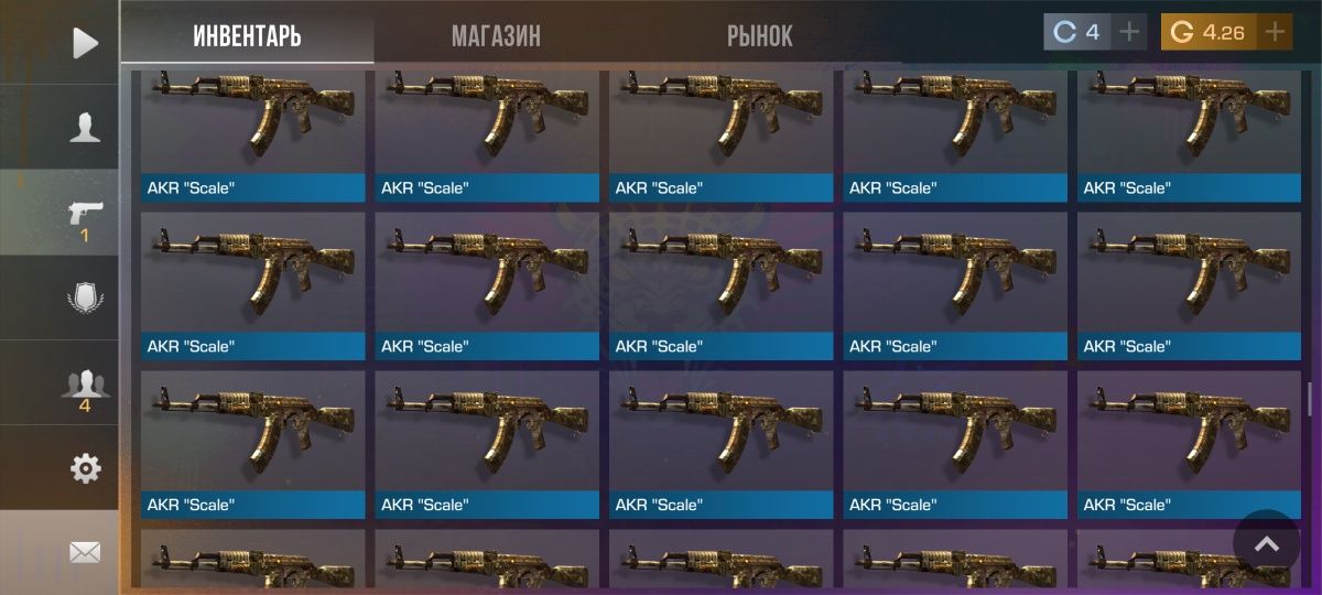 Standoff 2 мабилныи