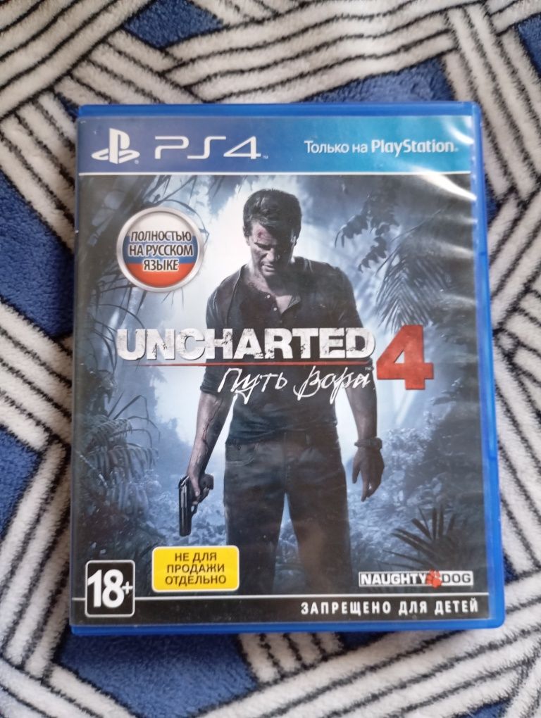 Диски от PlayStation 4, Uncharted 4, Второй сын