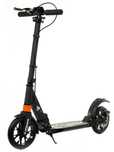 Самокат scooter urban