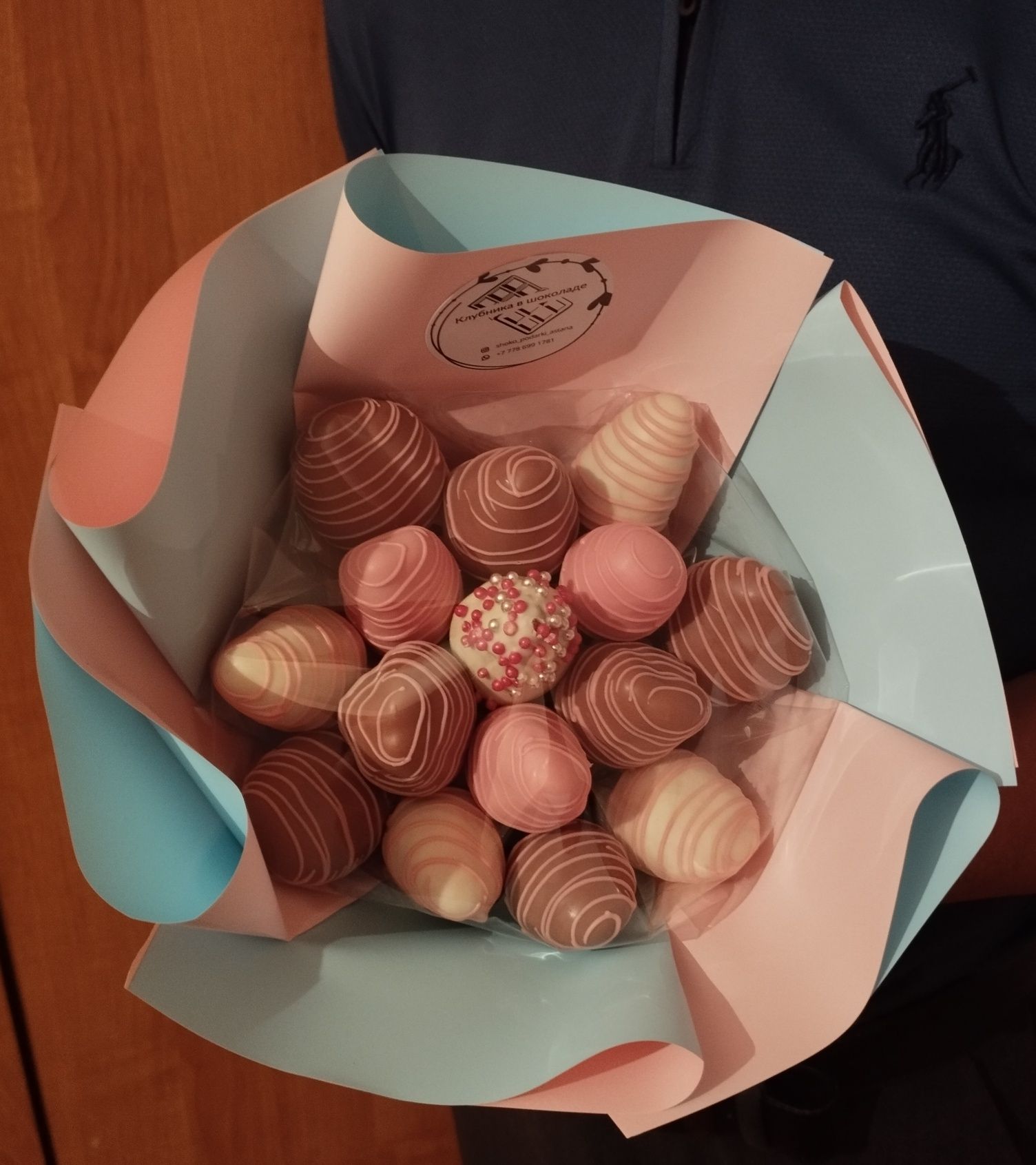 АКЦИЯ! Клубника в Шоколаде 1шт 550