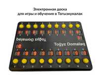 Электронный Тогызкумалак