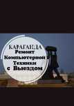 ЭЦП | Программист | Установка Программ | Виндовс
