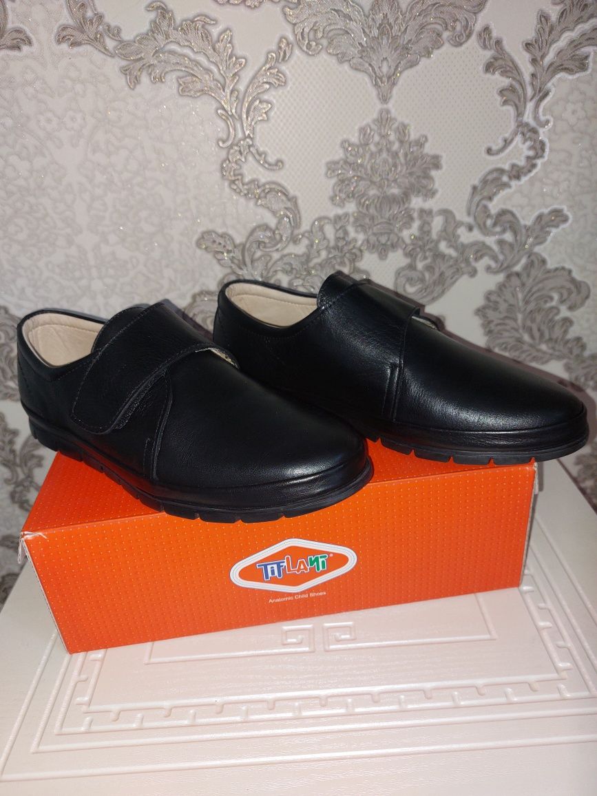 Продам  туфли.. 40р