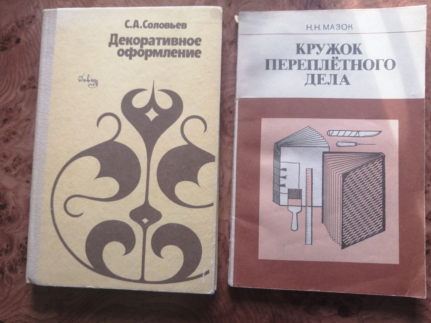 Чудесные поделки из цветной бумаги