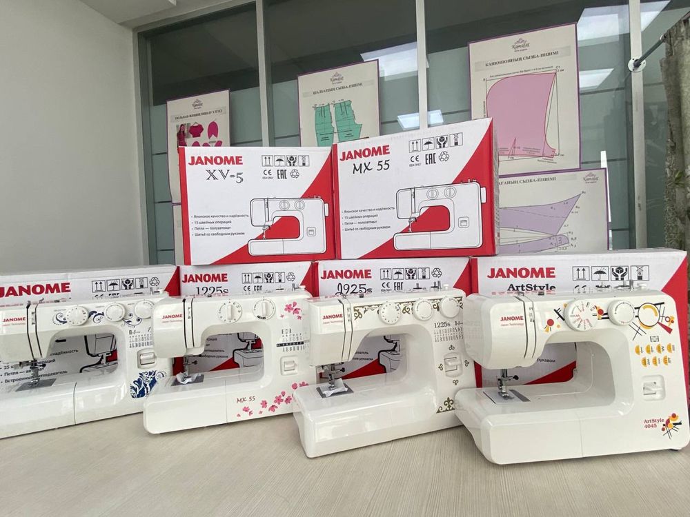Продается швейная машина Janome 1543