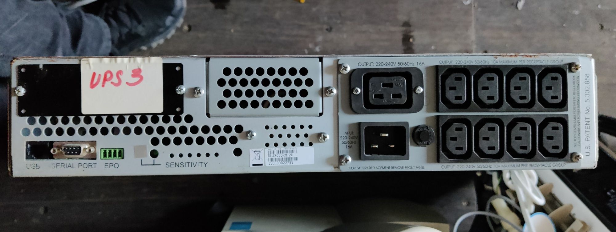 UPS ИБП 3кВА Бесперебойник