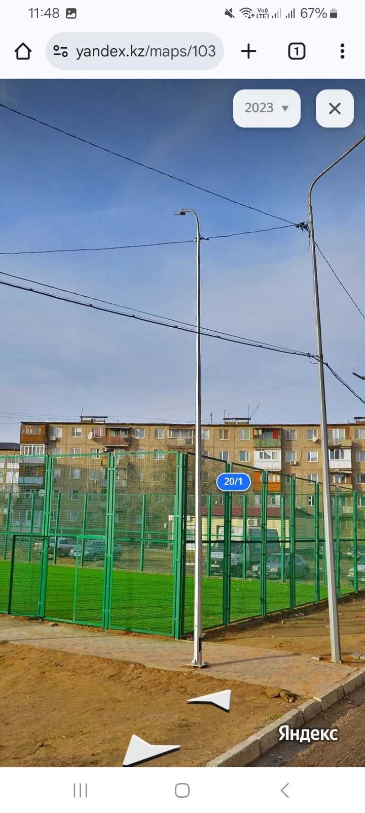 Продам 1 квартиру центр