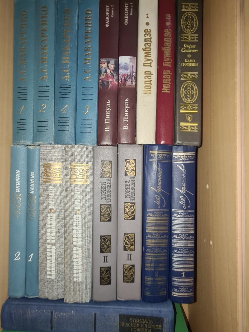Собрание сочинений. Достоевский. Жестокий век. Экзюпери