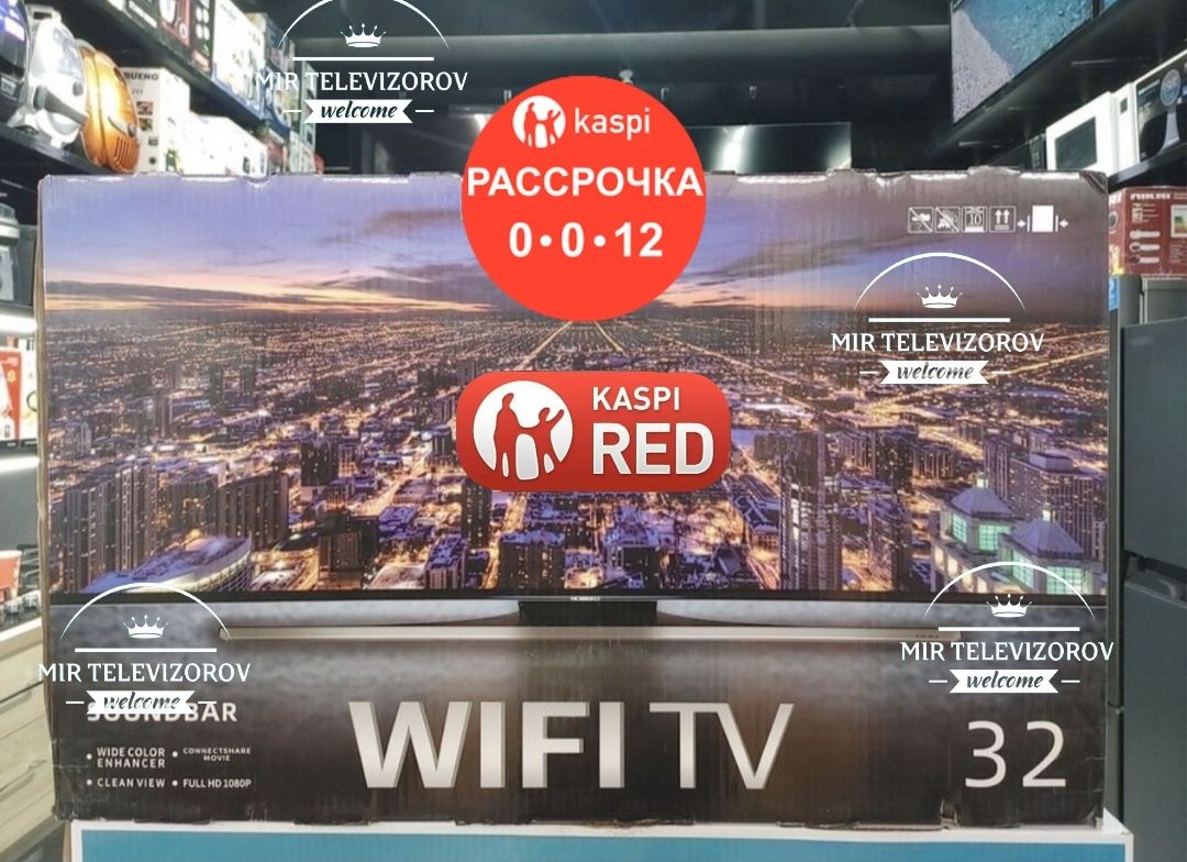Новый смарт тв 80.5см wi-fi  YouTube телевизор model 32ey7009