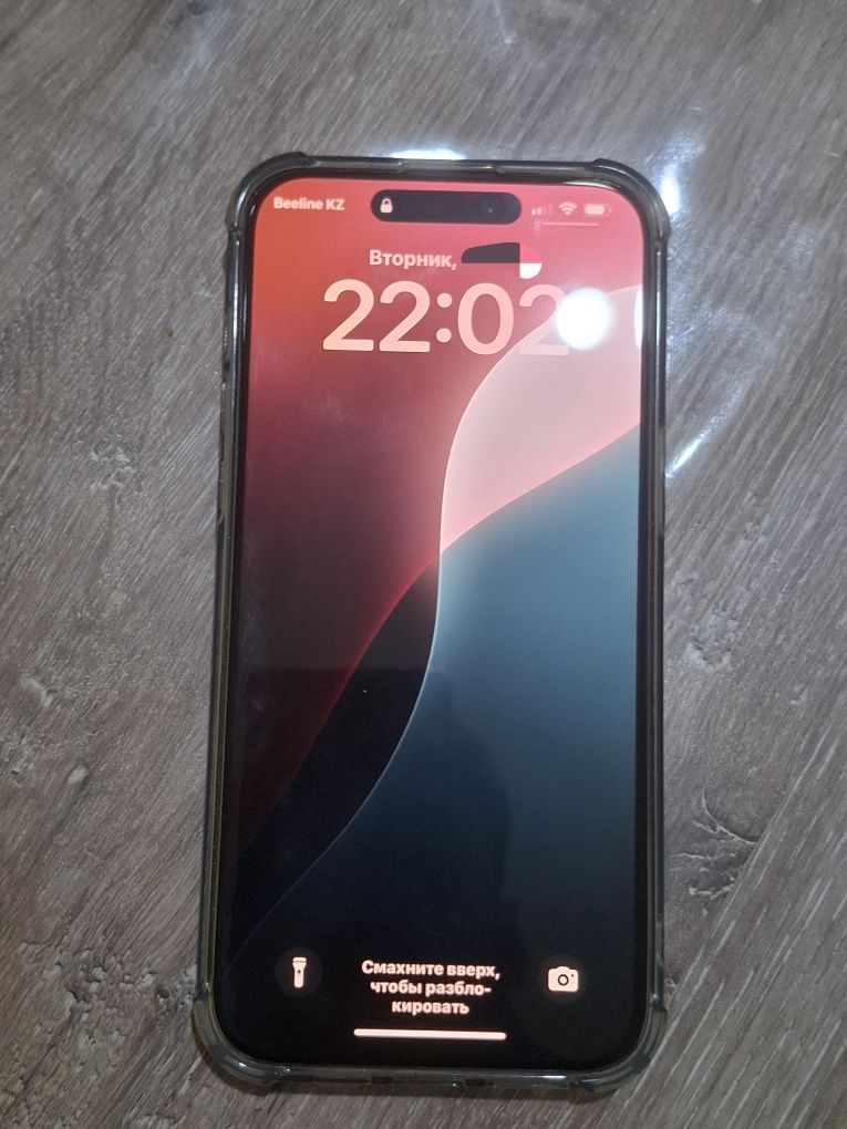 Продам Айфон 15pro max