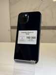 Iphone 14,Айфон 14,Рассрочка,Апорт Ломбард